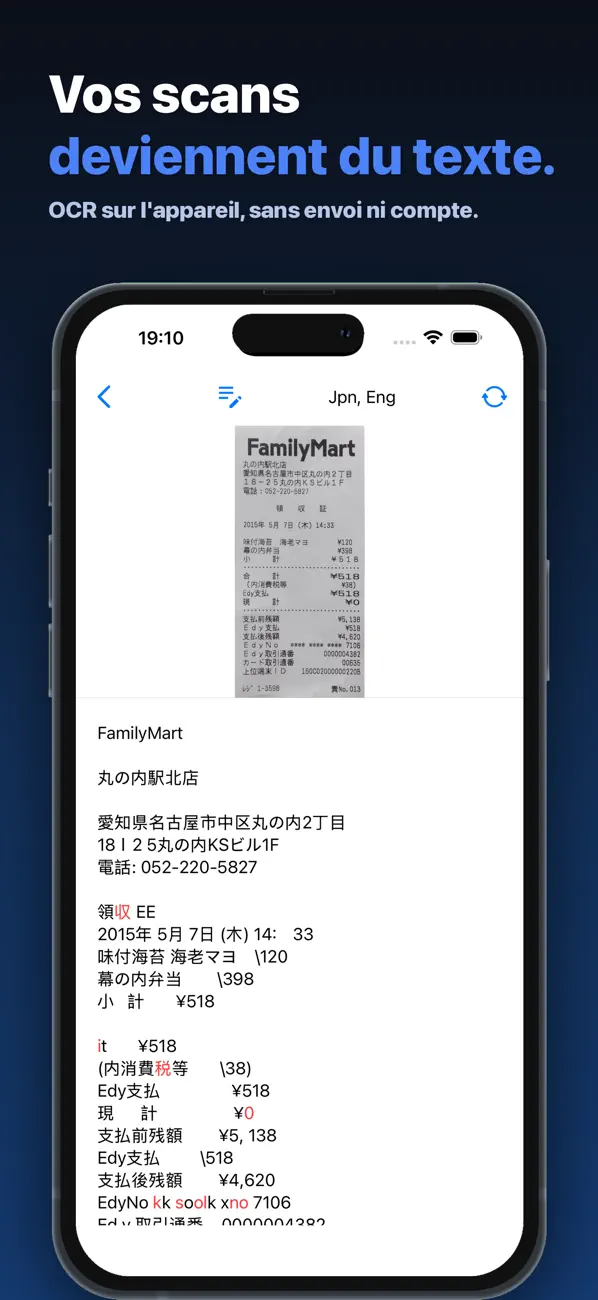 Screenshot #3 pour EasyScan : scanner PDF et OCR