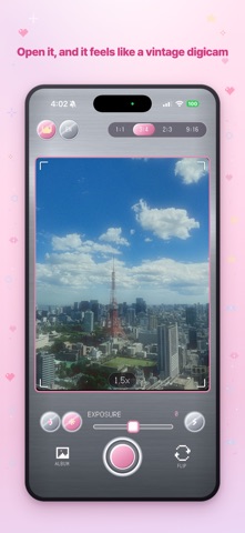 00CAM Screenshot 1 of 7