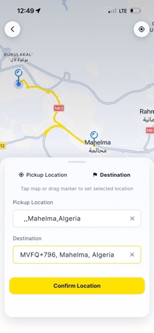 Fitrigi screenshot