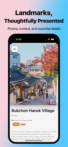 K-Tour Hunters screenshot