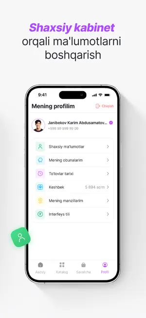Obuna screenshot 4