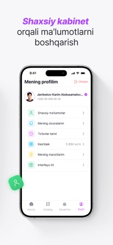 Obuna iPhone screenshot
