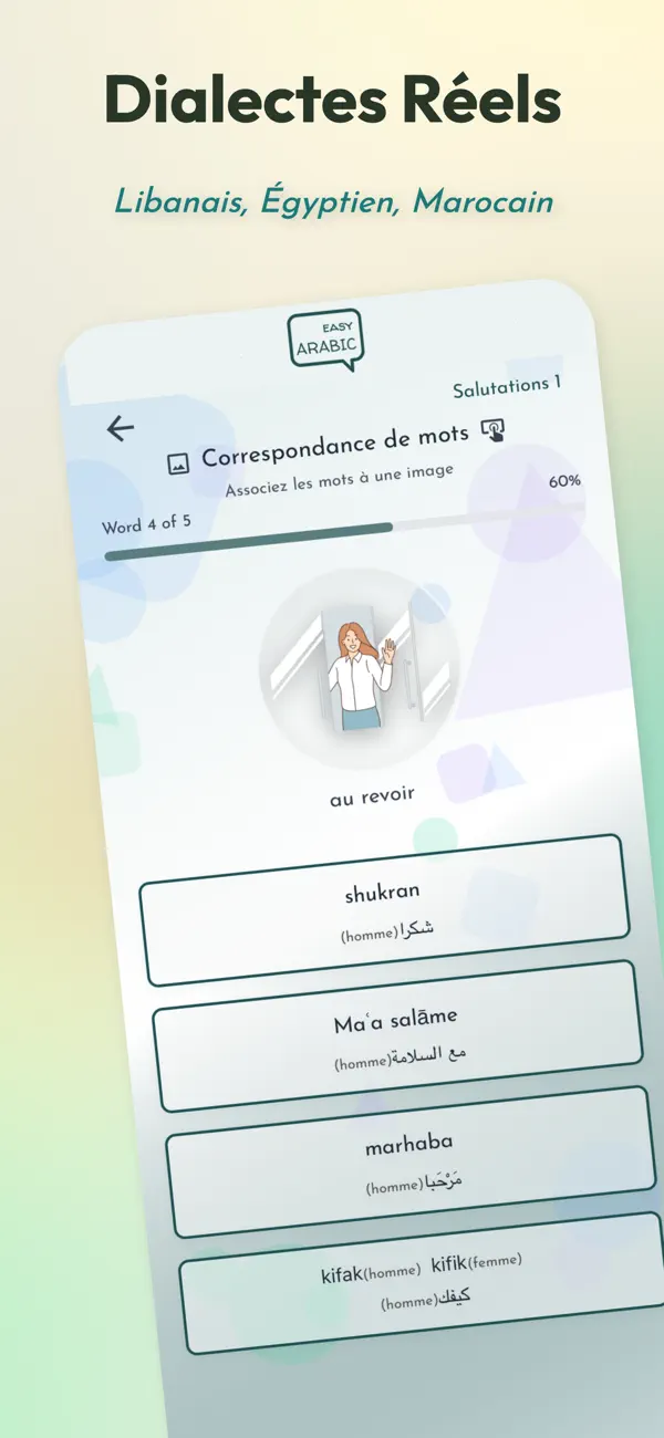 Screenshot #3 pour Easy Arabic - Apprenez|Parlez