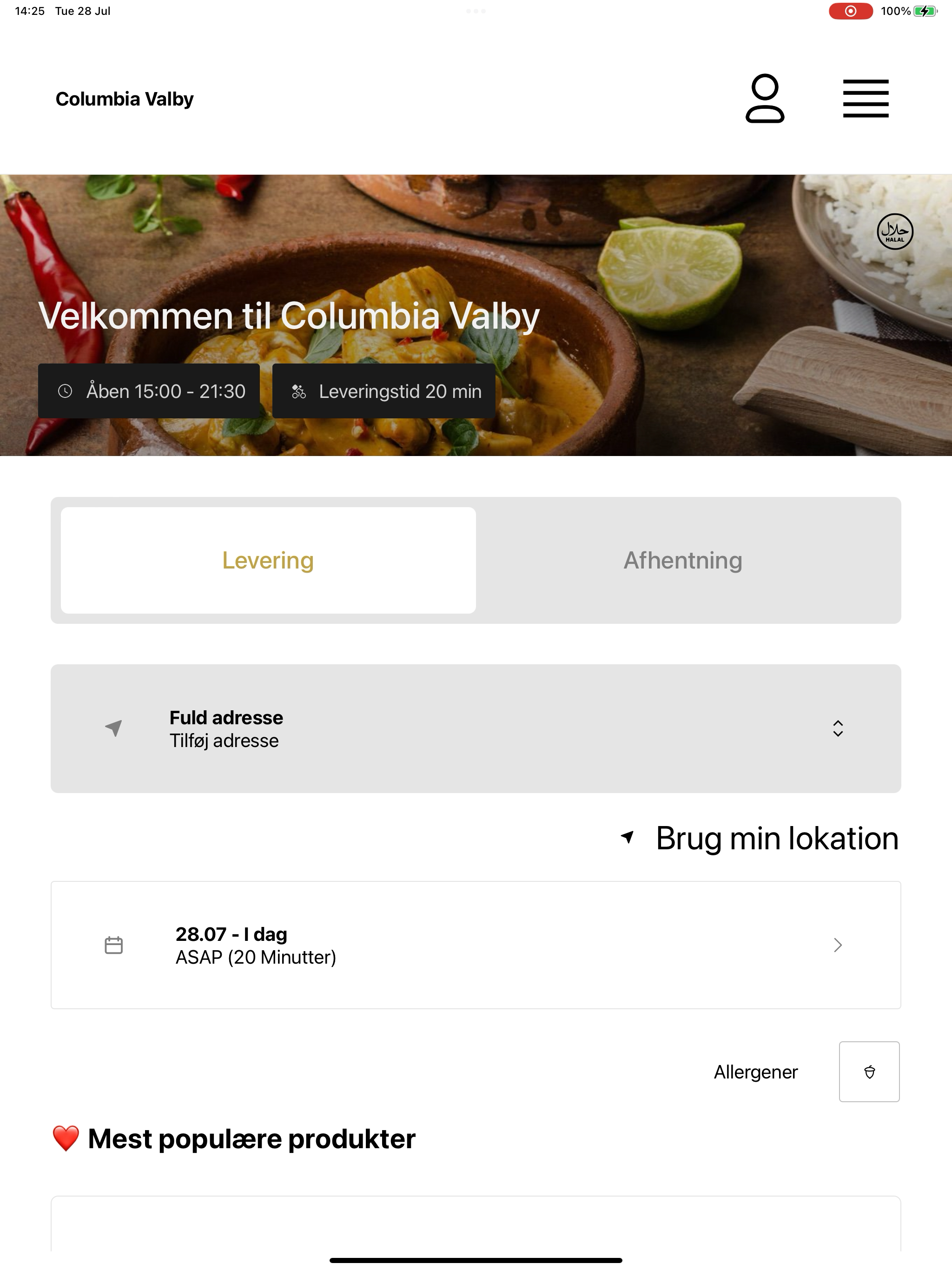 Columbia Valby DK screenshot 5