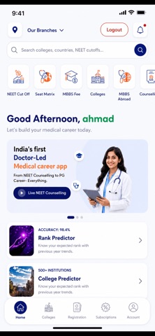 All About Doctor Screenshot 2 of 3