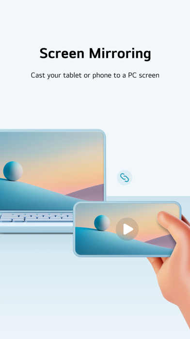 LG gram Link Screenshot