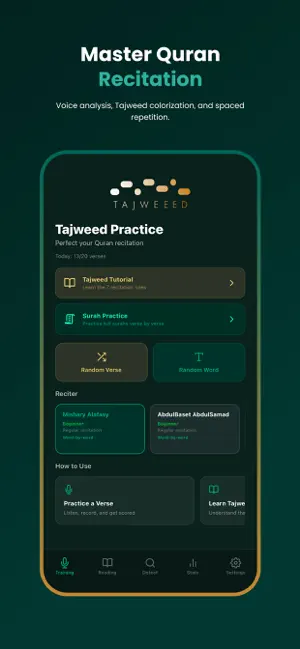 Tajweeed screenshot 1