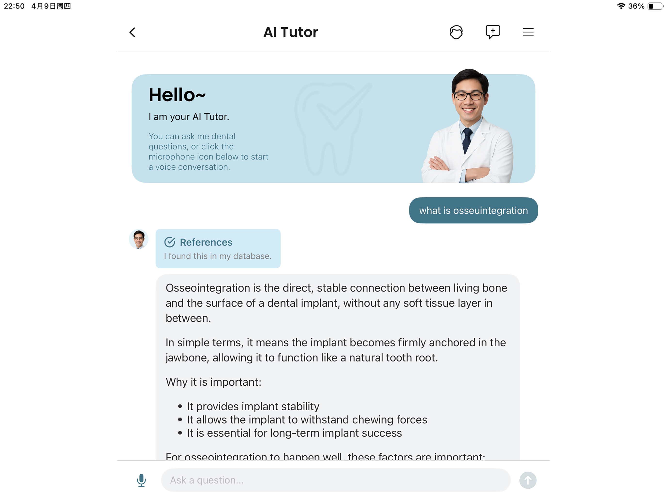 AI Tutor Assistant screenshot 7