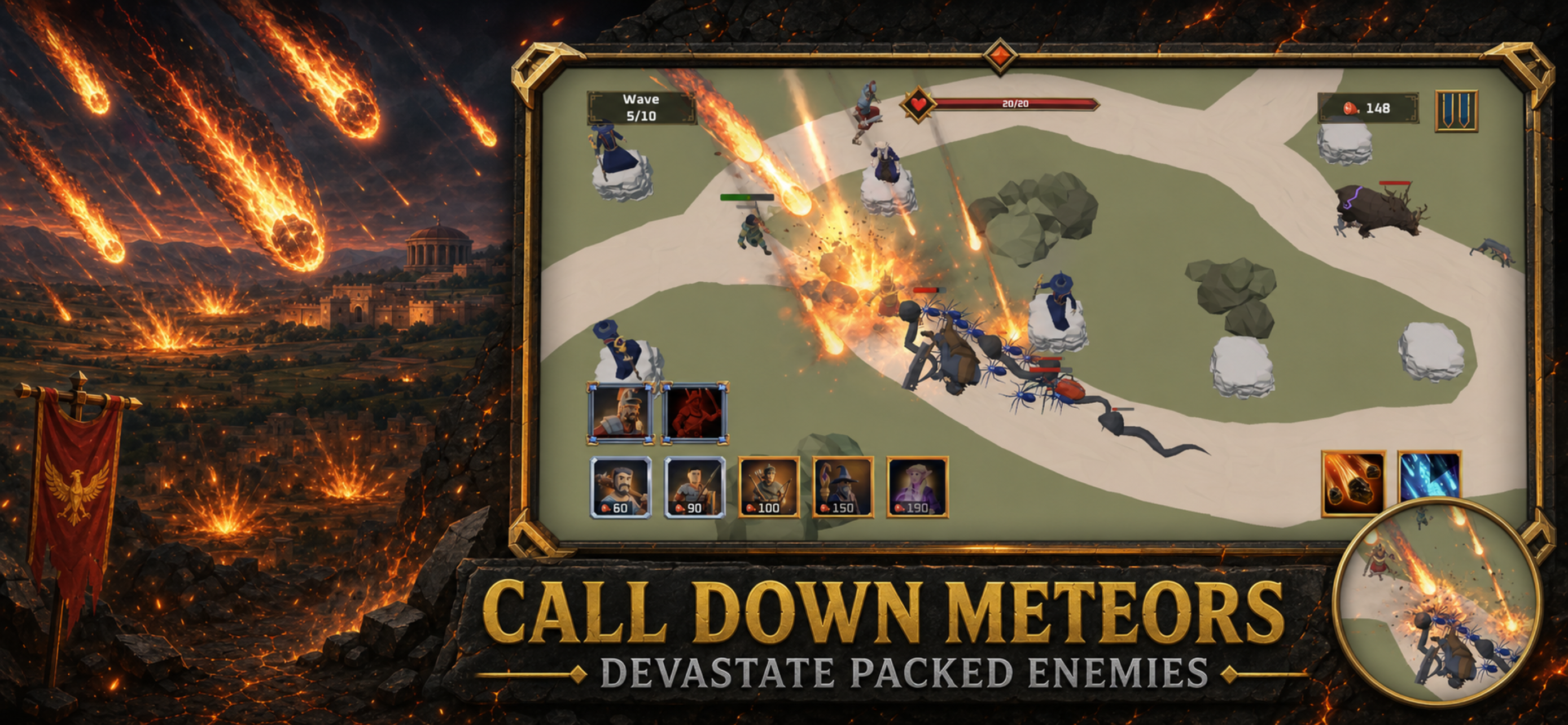 Empire Defense: Rome TD screenshot 5
