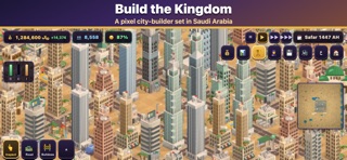 Omran: Desert City Builder Screenshot 1 of 4