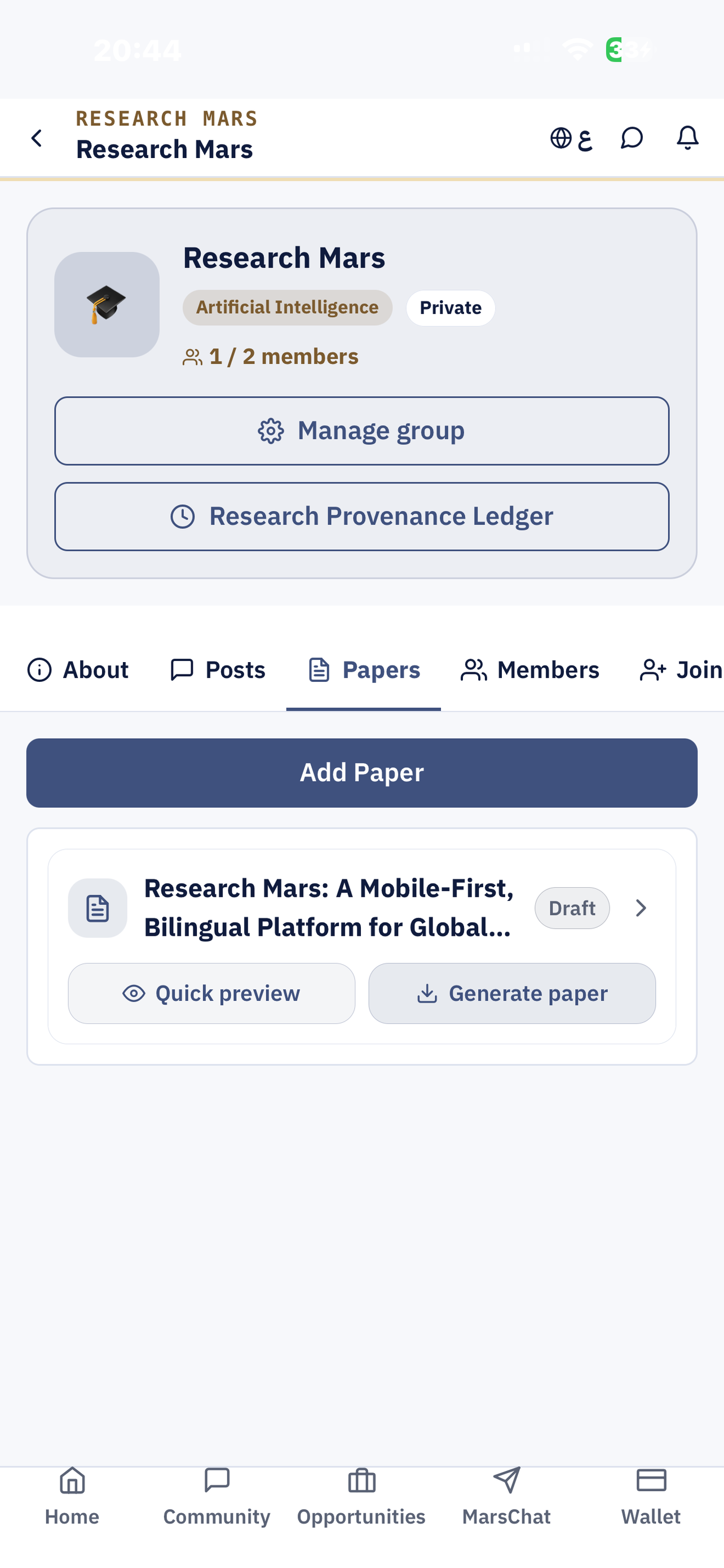 ResearchMars screenshot 3