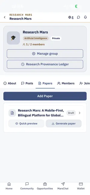 ResearchMars screenshot 3