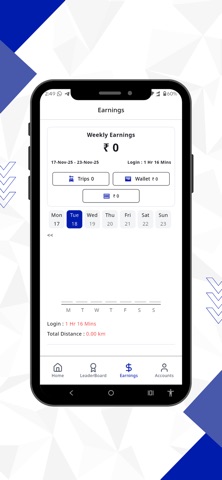 Restart Driver Screenshot 6 of 8
