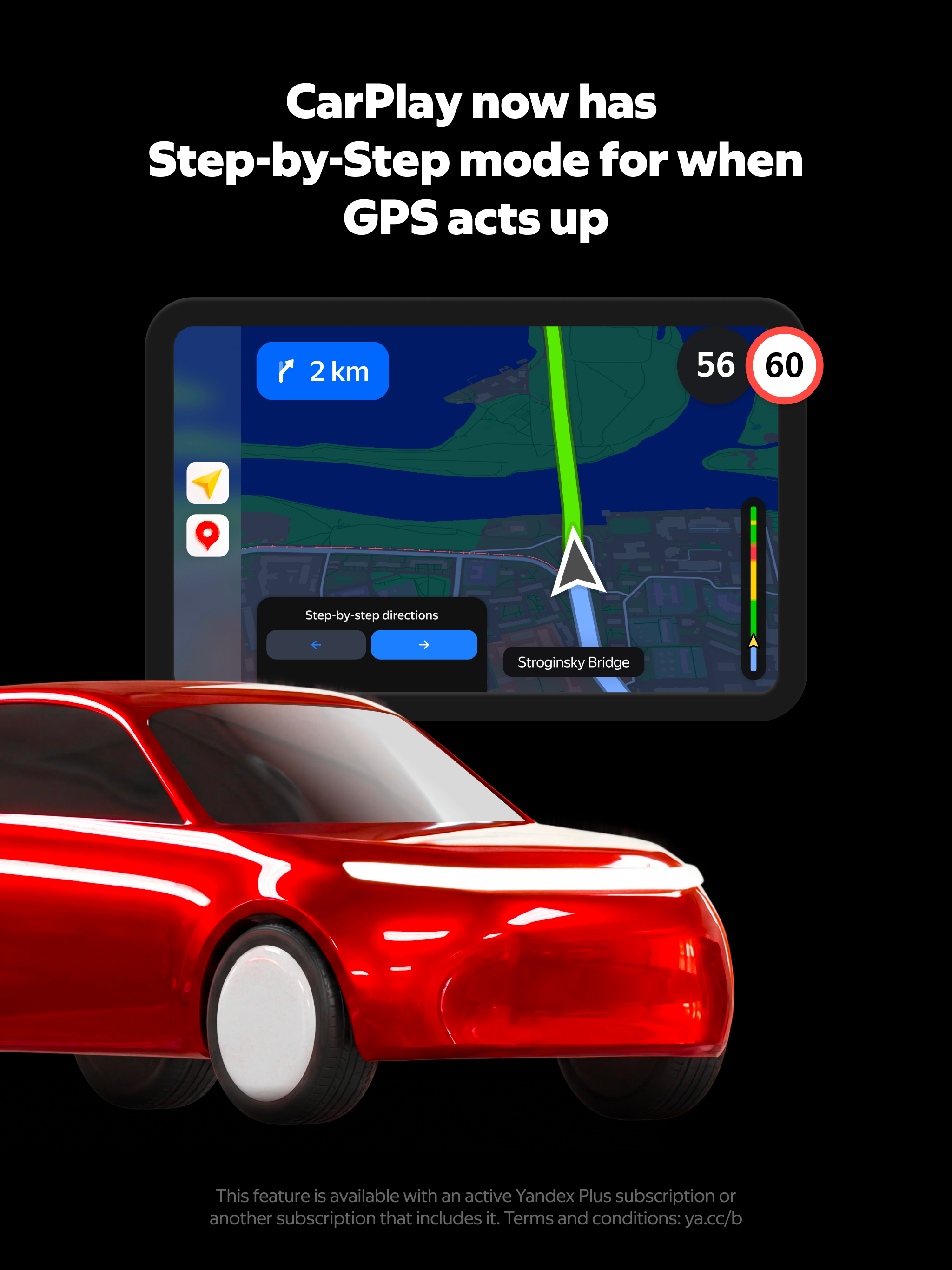 Yandex Navi – navigation, maps screenshot 14