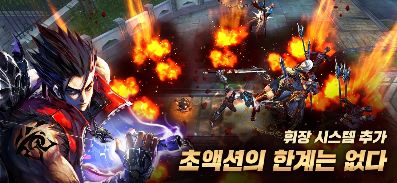 Kritika: The White Knights iOS Mod IPA screenshot 2 - iOS game interface