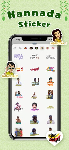 Kannada Stickers ! iPhone screenshot