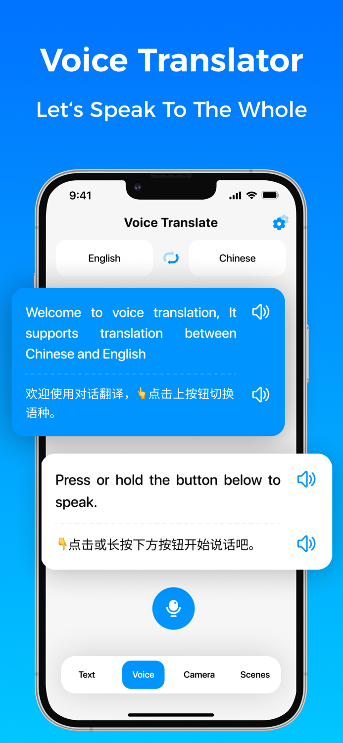 AI Translator Translate Photo
