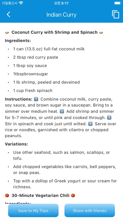 Recipe AI - Cookbook screenshot-4