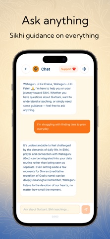 Sikh App: Gurbani in English screenshot