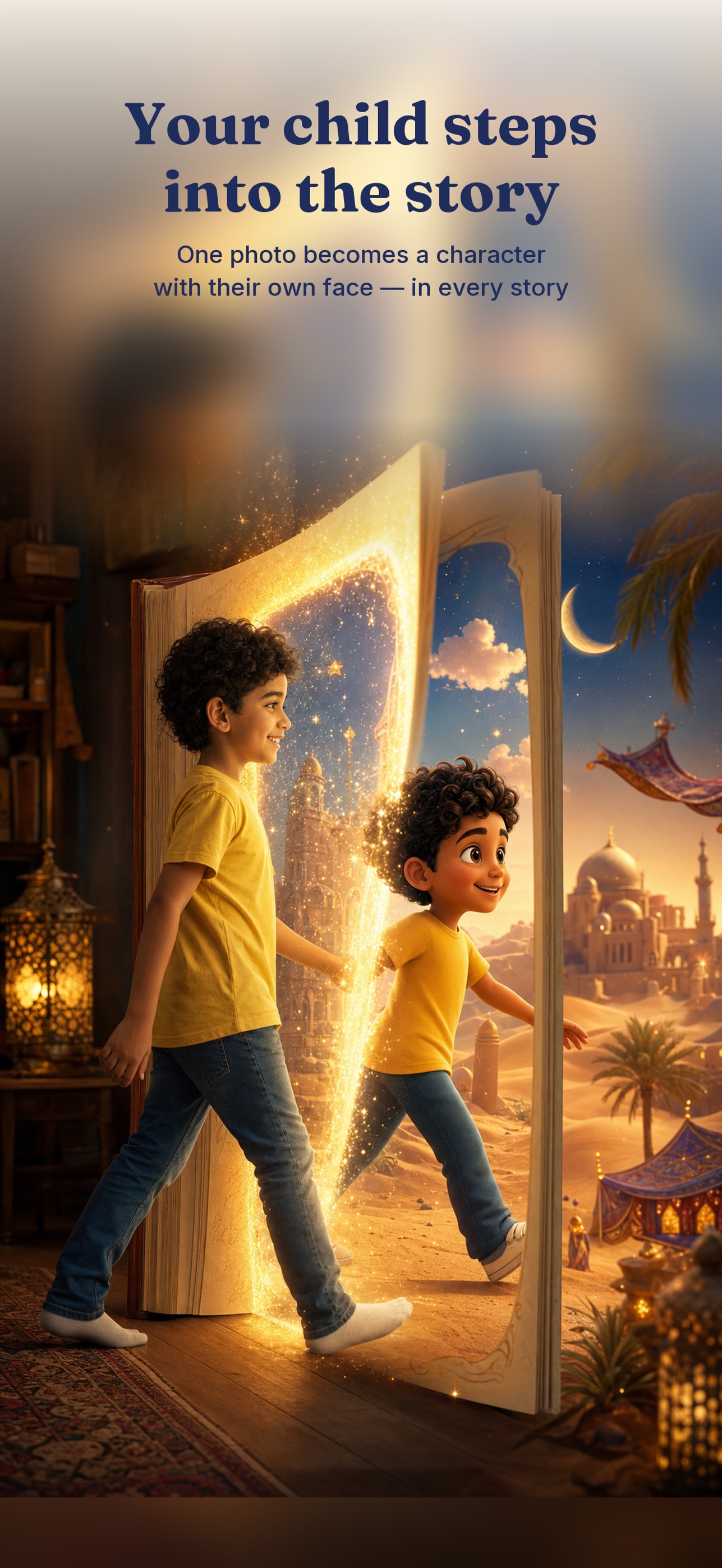 Screenshot 1 of Hikayat: Bedtime Stories