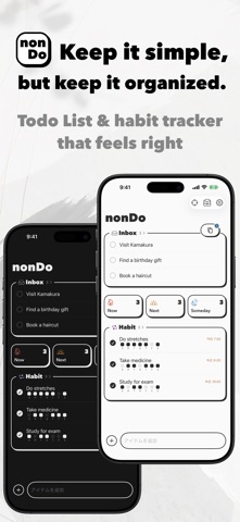 nonDo: Task & Habit Manager Screenshot 1 of 7