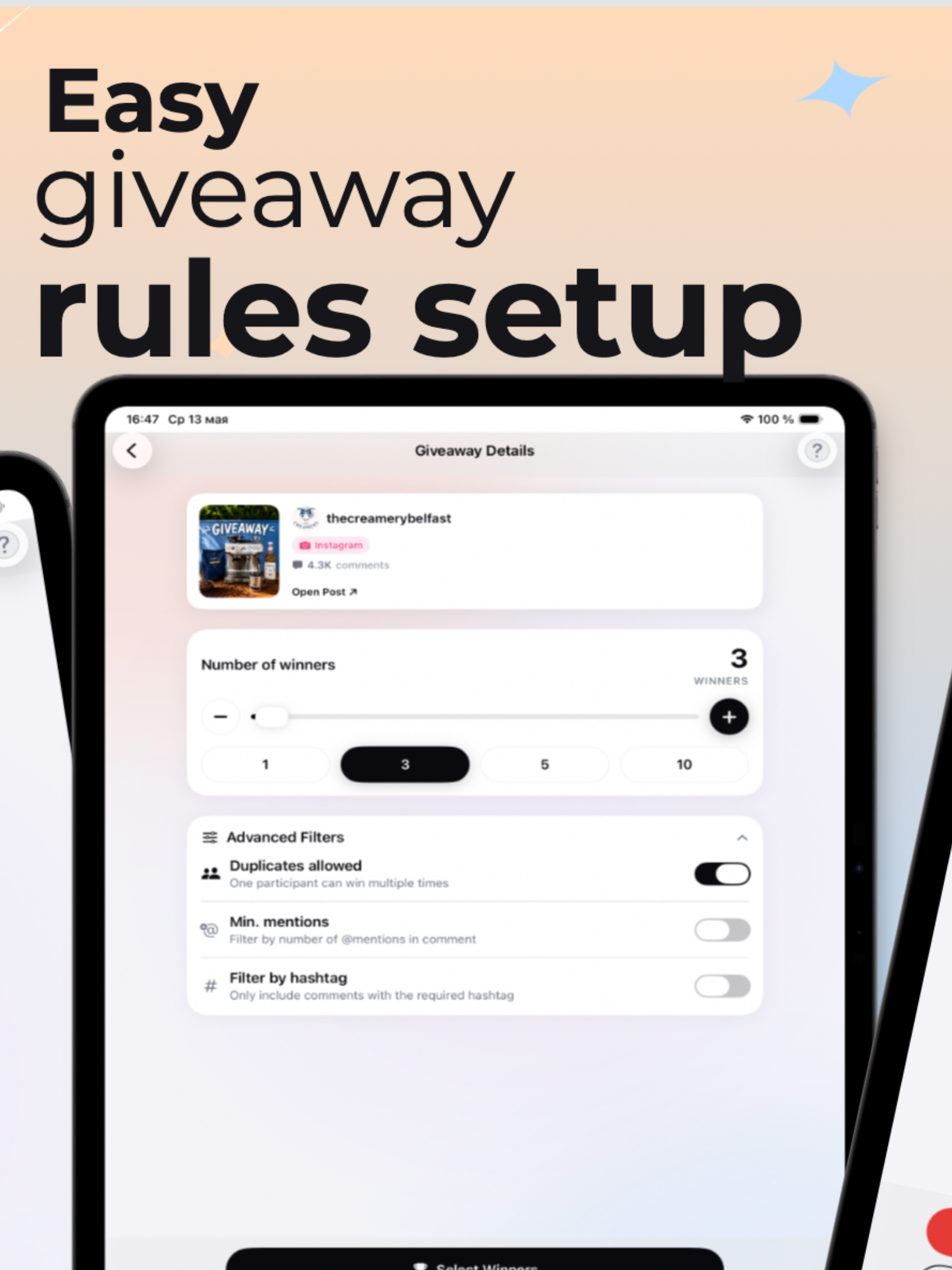 SOM | Giveaway Comment Picker