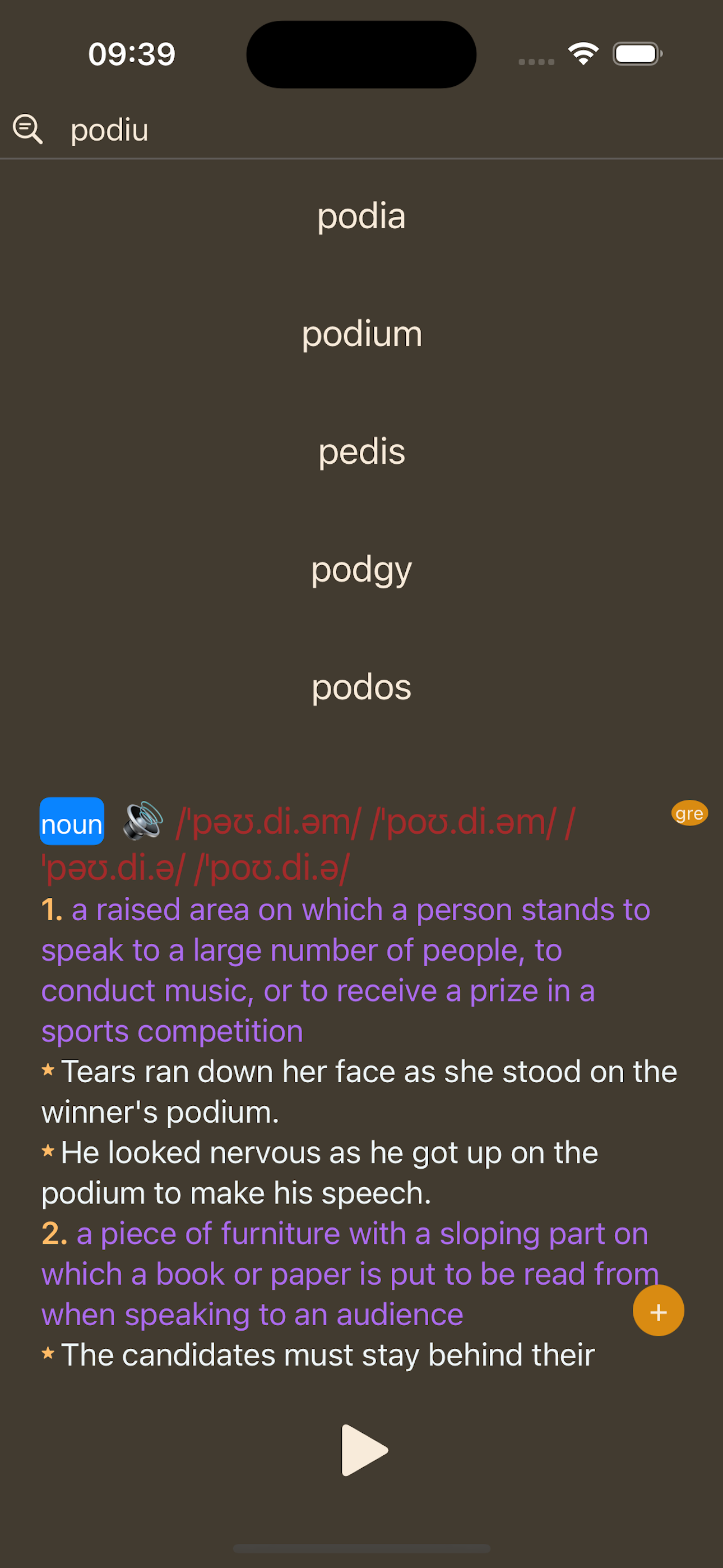AudioWords