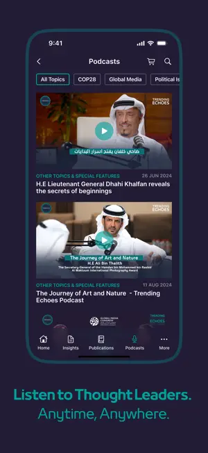 Trends Research & Advisory screenshot 4