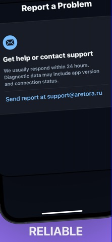 ARETORA VPN Screenshot 2 of 3