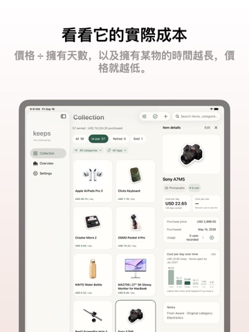 Keeps App Store preview screenshot 11