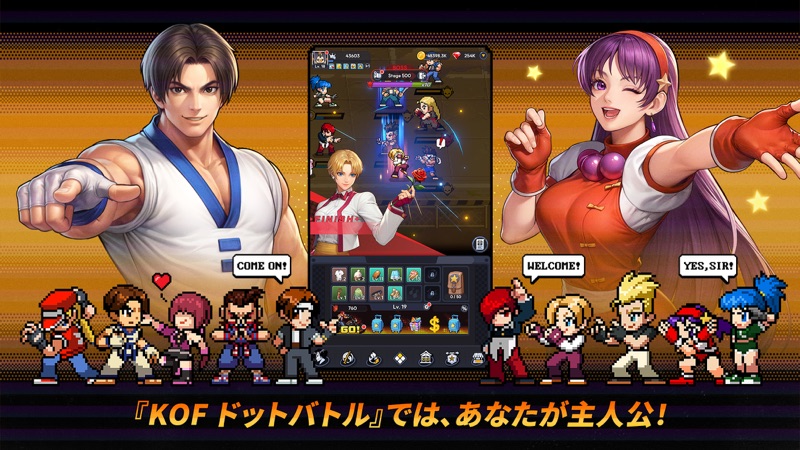 THE KING OF FIGHTERS ドットバトル screenshot 6