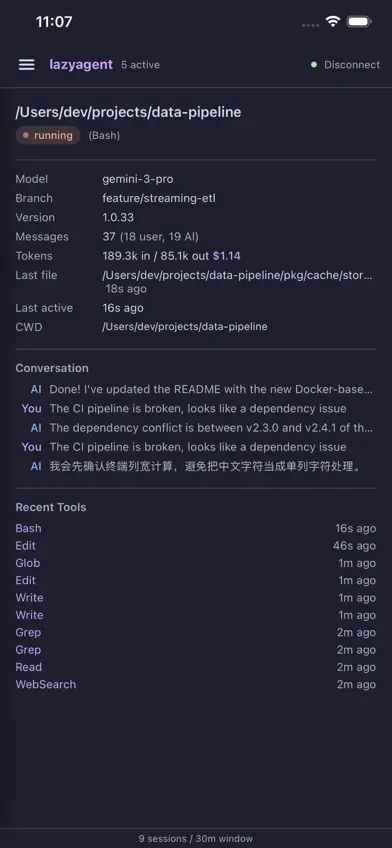 LazyAgent screenshot 3