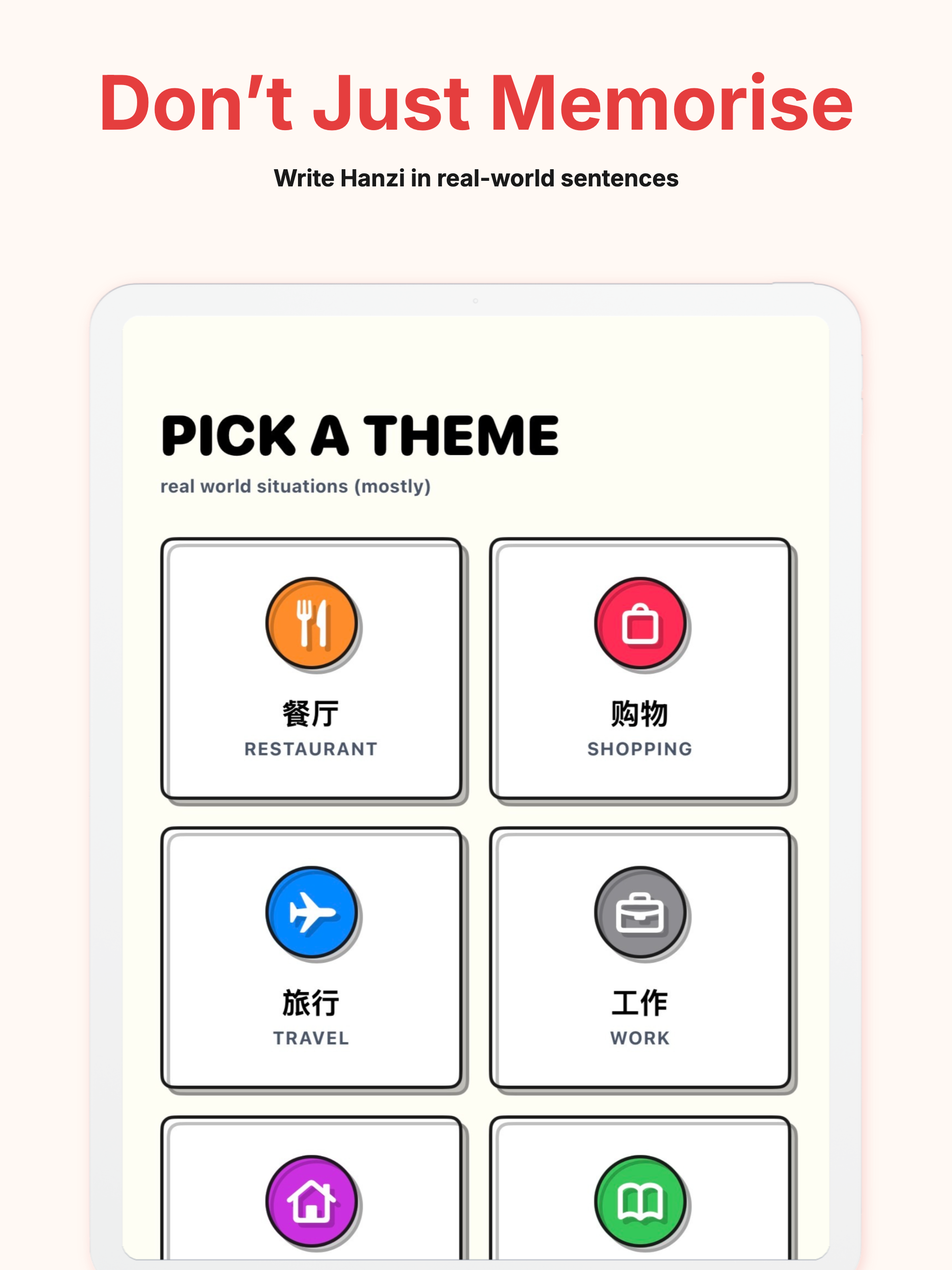 Hanzi Roast: Learn Chinese HSK