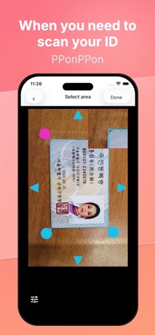 ID Scanner PonPon 3.0 iPhone screenshot