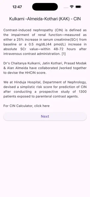 KAK-CIN screenshot 2