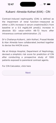 KAK-CIN screenshot