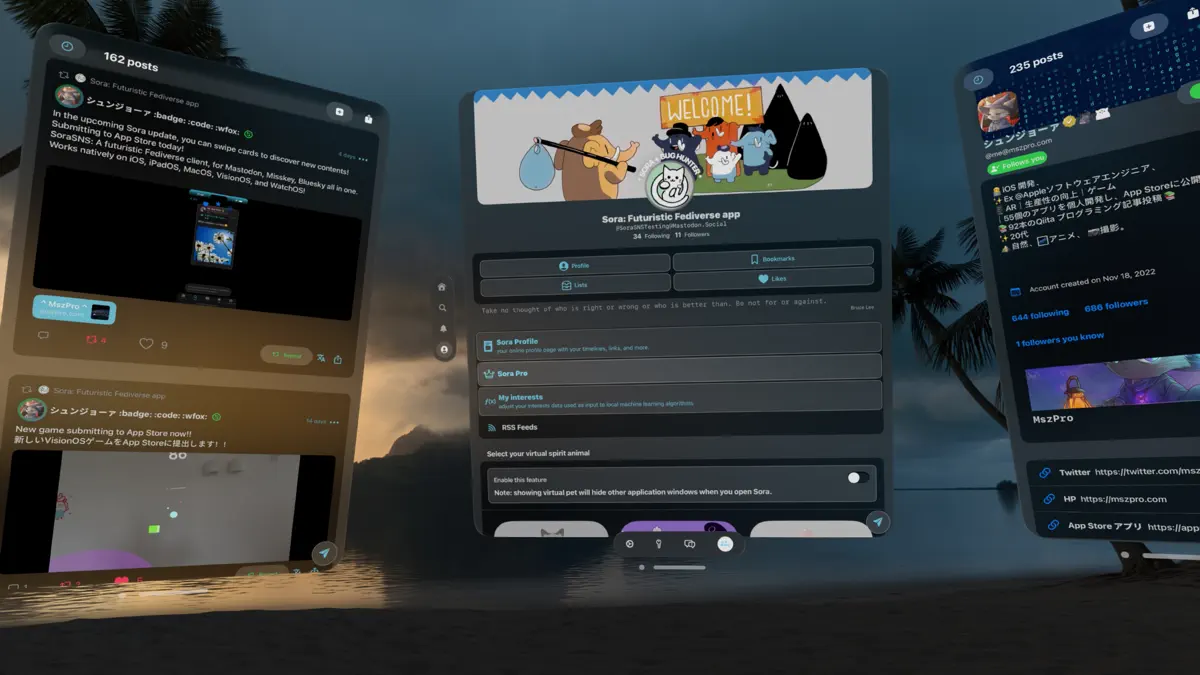 SoraSNS for Mastodon & Bluesky screenshot 1