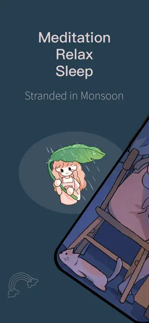 Raining Rain screenshot 1