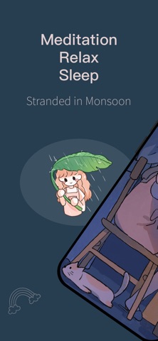 Raining Rain Screenshot 1 of 6