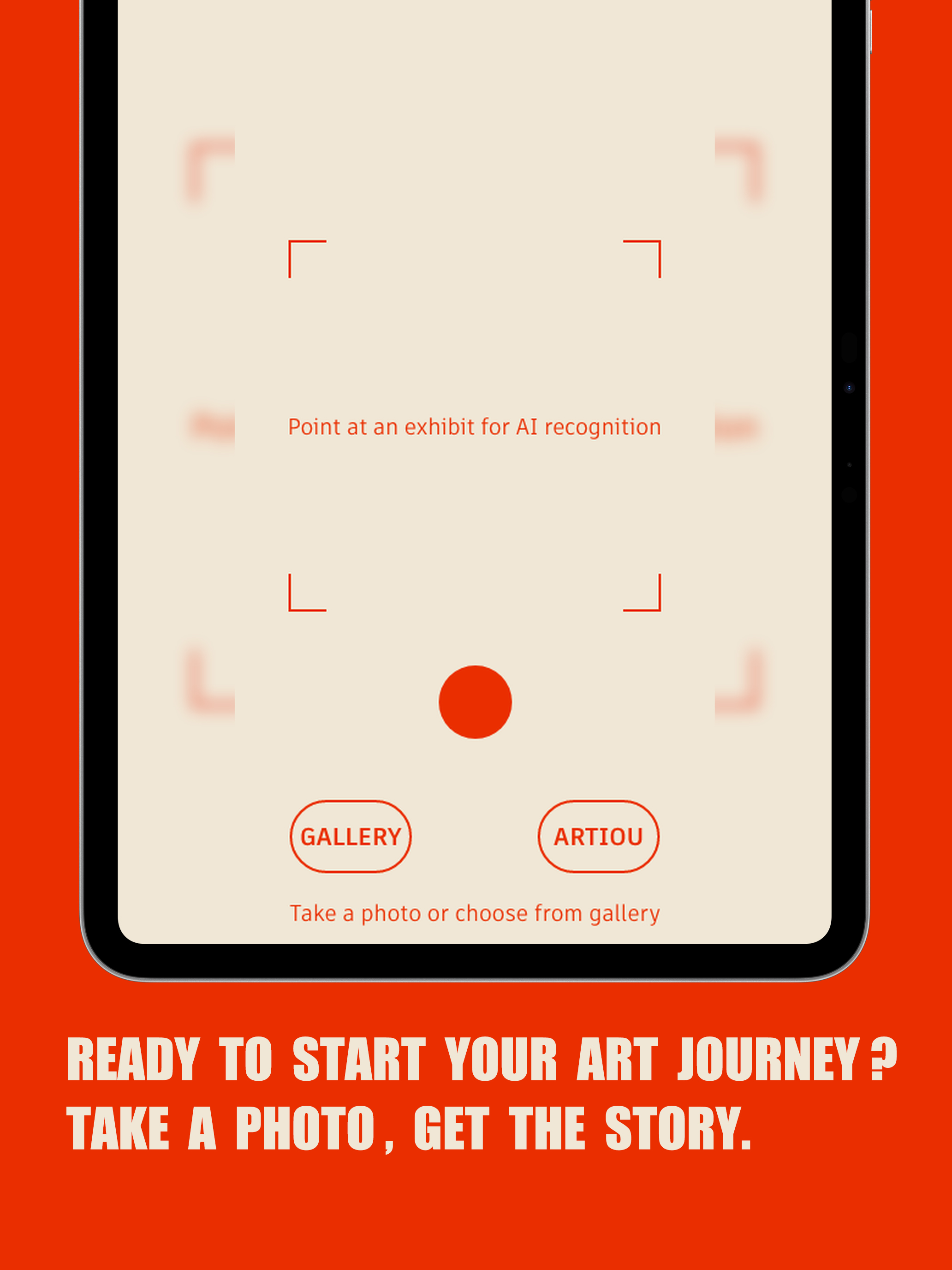 Artiou - AI Museum Guide