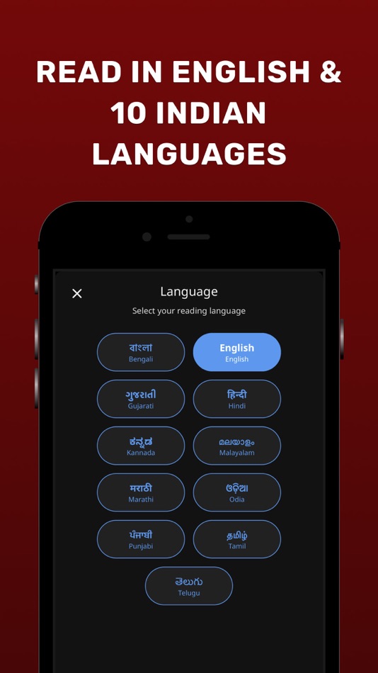 #6. Pratilipi - Books and Stories (iOS) 来自: Pratilipi