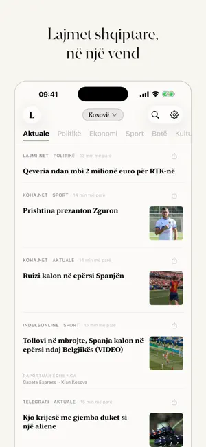 Lajme: Albanian News screenshot 1