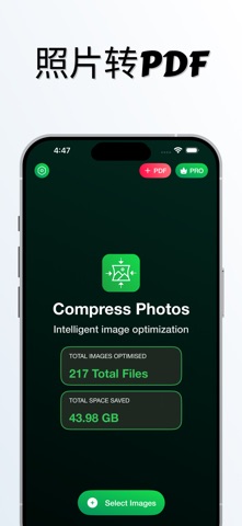 Photo Compressor - PDF Maker screenshot