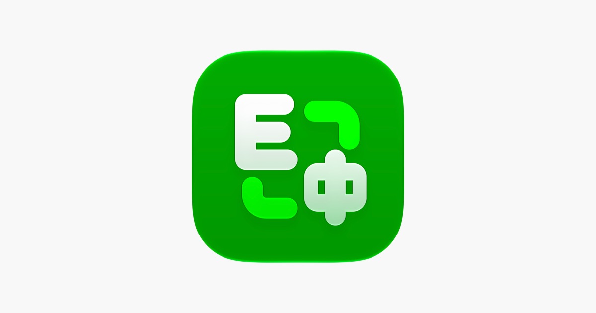 ‎英汉・万词王：五百万词条的离线英汉词典 App - App Store