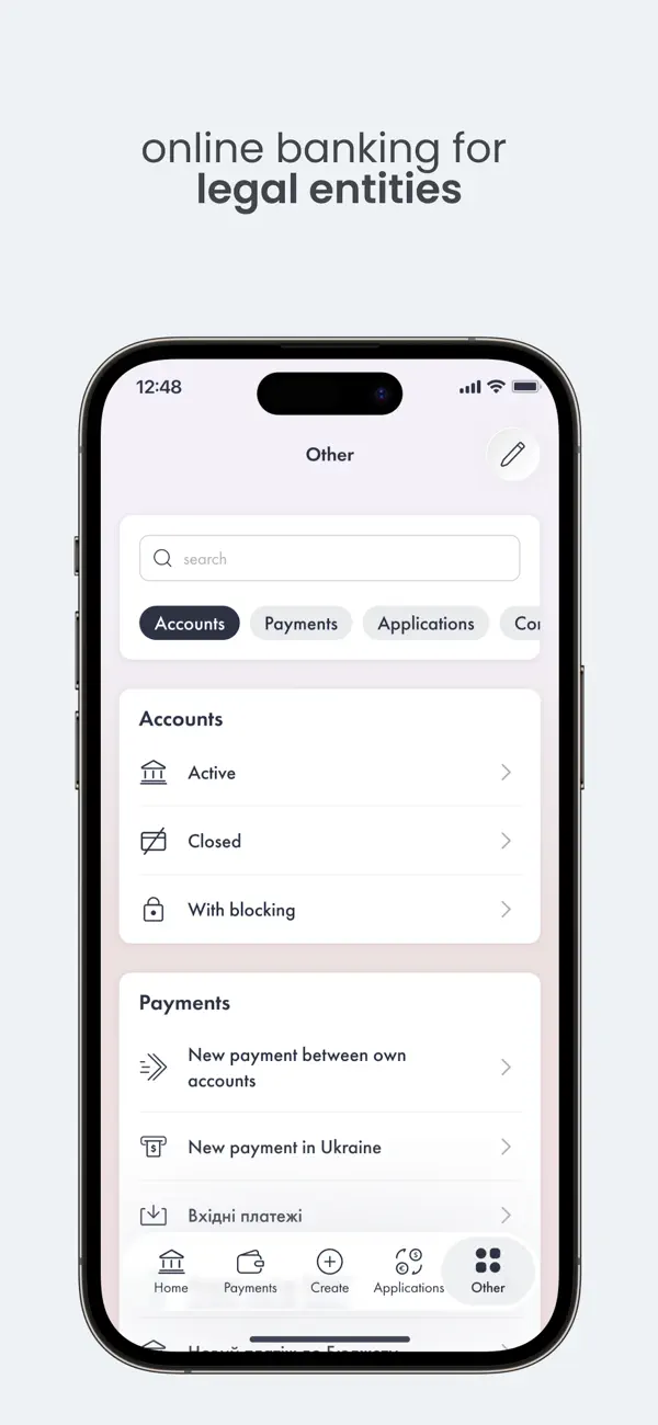 Screenshot #3 pour UBRD Business