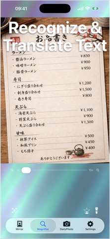 ZUME Screenshot 5 of 5