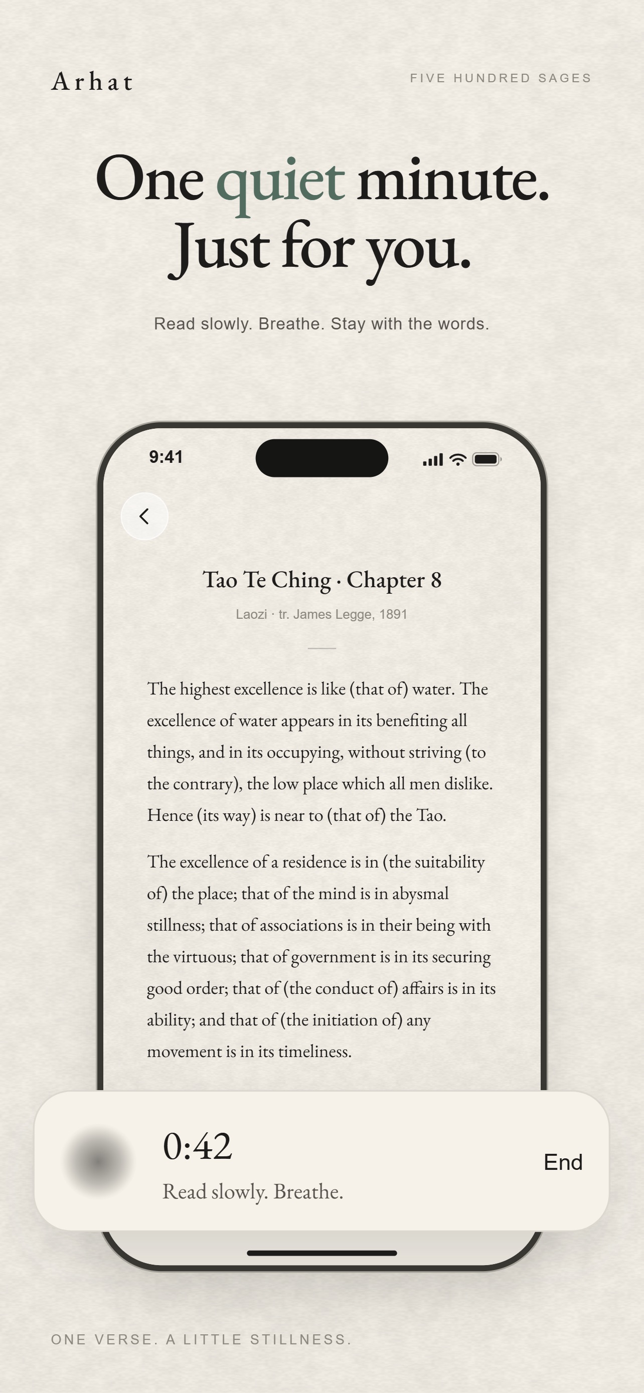 Screenshot 6 of Arhat: Daily Verse Oracle