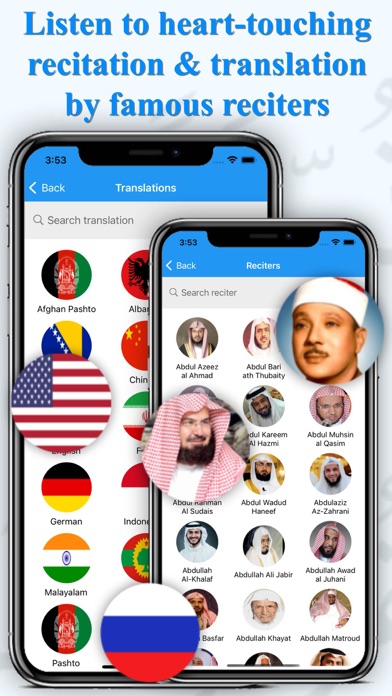 Screenshot 3 of Muslim Pillars: Salah & Quran App