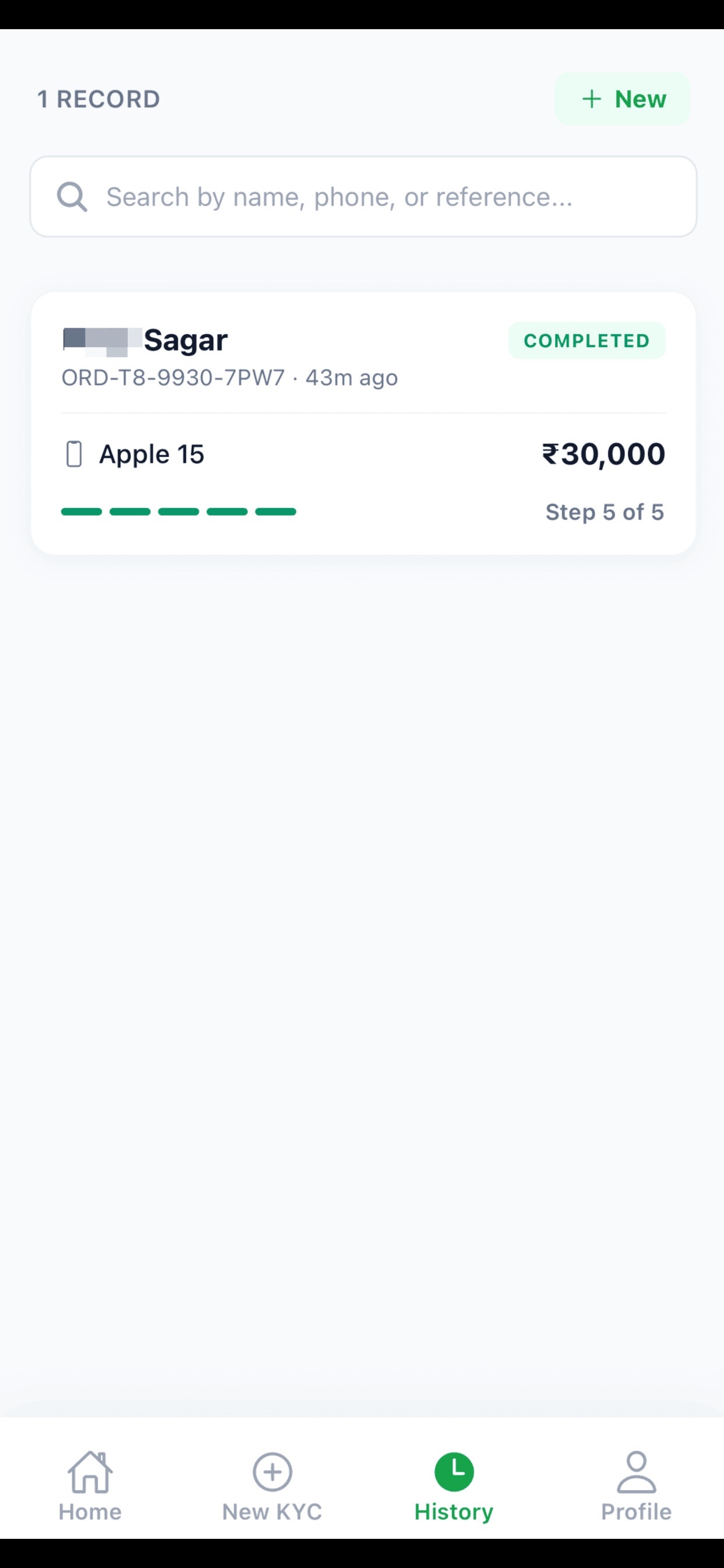 Screenshot 10 of BuySure