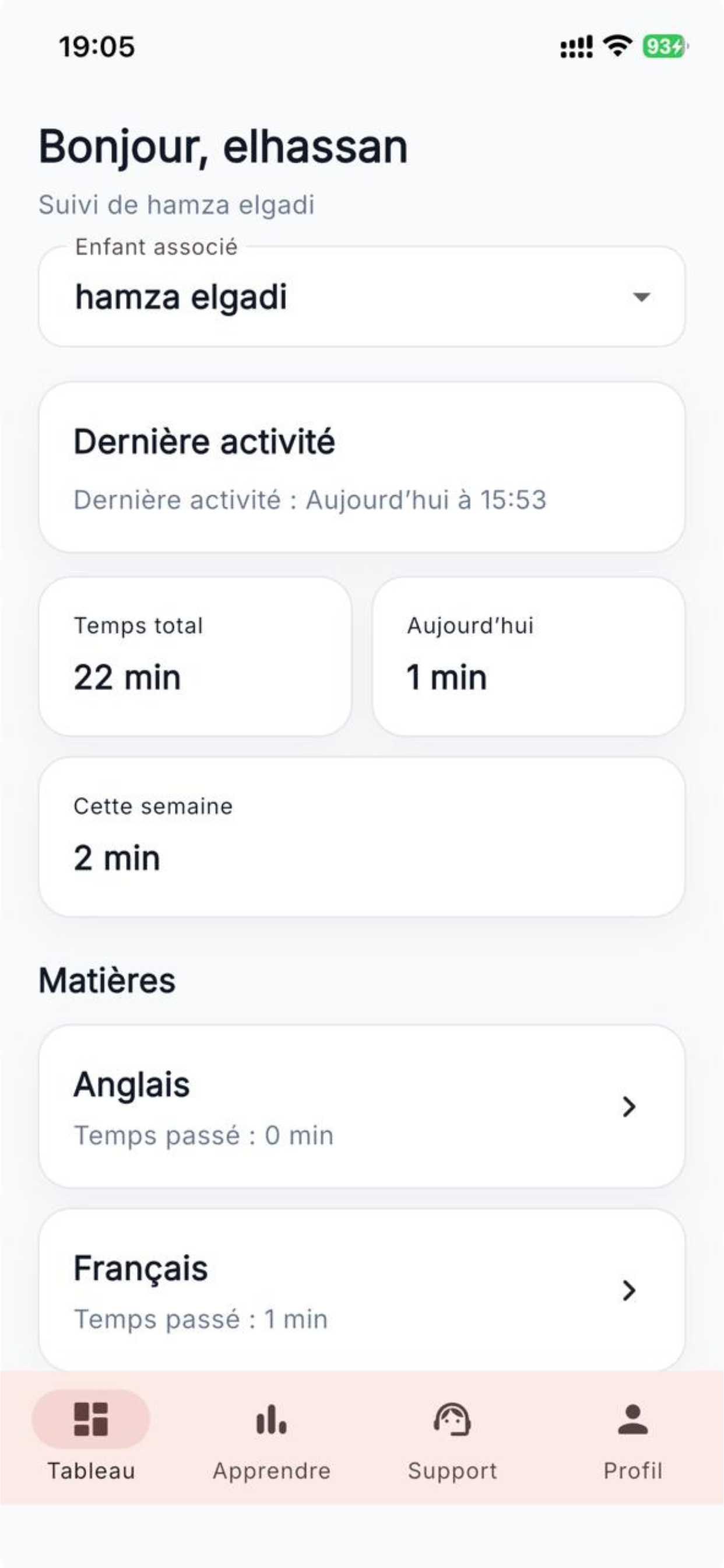 TonProf screenshot 6